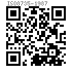ISO  8735 - 1987 内螺紋圓柱銷