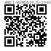 ASME/ANSI B 18.5 - 2008 大沉頭方頸螺栓 [Table9]