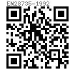 EN  28735 - 1992 淬硬内螺紋圓柱銷