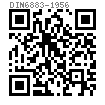 DIN  6883 - 1956 楔键