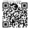 JIS B 1170 - 1994 小六角開槽螺母