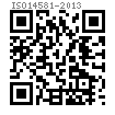 ISO  14581 - 2013 梅花槽沉頭螺釘