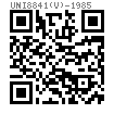 UNI  8841 (V) - 1985 外齒錐形鎖緊墊圈