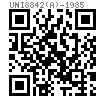 UNI  8842 (A) - 1985 外鋸齒鎖緊墊圈