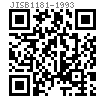 JIS B 1181 - 1993 1型A級六角螺母 【Table 3】
