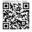 DIN  74361-2 (B) - 1982 轮毂螺母-六角法兰螺母 - B型
