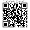 DIN  74361-2 (F) - 1982 轮毂螺母 - 六角锁紧螺母 - F型