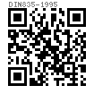 DIN  835 - 1995 双头螺柱 b1 ≈ 2d