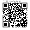 JIS B 1183 - 2001 組合式蓋形螺母