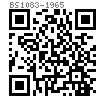 BS  1083 - 1965 精制六角頭螺栓, 墊圈面, 半牙 -  B.S.W. & B.S.F. 英制螺紋