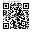 BS  1083 - 1965 精制六角开槽螺母 -  B.S.W. & B.S.F. 英制螺纹