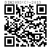 DIN  2093 (C) - 2013 碟形弹簧垫圈 C型