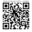 ISO  13918 (UT) - 1998 UT型，无螺纹螺柱