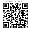 DIN  71802 - 1992 球面铰链和球形轴套组合