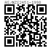 AS /NZS 2451 - 1998 英制螺紋六角螺母