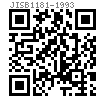 JIS B 1181 - 1993 C级六角螺母 【Table 7】