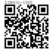 DIN  936 - 1985 六角薄螺母