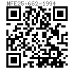 NF E 25-662 - 1994 六角頭自攻螺釘