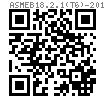 ASME B 18.2.1 (T6) - 2010 六角頭螺釘 [Table 6]