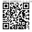 ASME B 18.2.1 - 2010 六角法蘭螺釘 [Table 8]
