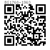 BS  1768 - 1963 美制六角開槽螺母