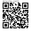 BS  4174 - 1972 六角頭自攻釘 [Table 21]