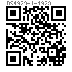 BS  4929-1 - 1973 米制六角锁紧螺母