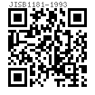 JIS B 1181 - 1993 六角螺母 - 精制【Table 1-1】