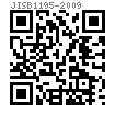 JIS B 1195 - 2009 平圆头焊接螺钉