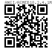ASME/ANSI B 18.2.4.1M - 2007 米制六角螺母 1型