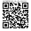 ASME B 18.6.8 - 2010 冲压式蝶形螺钉 D型 (UNS G10060)