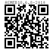 ASME B 18.6.8 - 2010 蝶形螺釘 A型