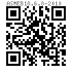 ASME B 18.6.8 - 2010 压铸式蝶形螺钉 C型 2系列 (UNS Z33520 / G10060)