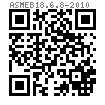 ASME B 18.6.8 - 2010 圓頭标準型拇指螺釘 B型 (UNS G10060)