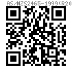 AS /NZS 2465 - 1999 (R2016) 美制六角螺母 - UNC, UNF螺纹