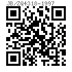 JB /ZQ 4318 - 1997 活結螺栓