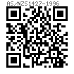 AS /NZS 1427 - 1996 米制凹穴六角头机械螺钉 [Table 6]