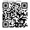 JIS B 1180 (ISO 4014) - 1994 六角頭粗杆螺栓 A級 [Table 3]