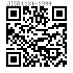 JIS B 1180 (ISO 4016) - 1994 六角头粗杆螺栓 C级  [Table 7]
