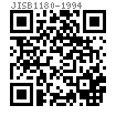 JIS B 1180 (AT1.2) - 1994 半精制六角头螺栓 [Annex Attached Table 1.2]