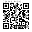 DIN  34817 - 2001 焊接螺钉