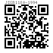 JIS B 1180 (AT1.3) - 1994 普通六角头螺栓 [Annex Attached Table 1.3]