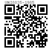 UNI  8835 - 1985 扣紧螺母