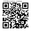 JIS B 1180 (ISO 4018) - 1994 六角头全牙螺栓 C级 [Table 8]