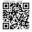 JIS B 1186 - 1995 高強度連接用六角頭螺栓