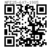 NF E 25-607 - 1985 六角頭木螺釘