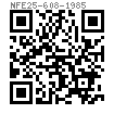 NF E 25-608 - 1985 方頭木螺釘