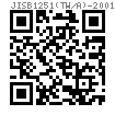 JIS B 1251 (TW/A) - 2001 内齿锁紧垫圈 【表5】TW/A