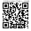 JIS B 1188 (T1B) - 1995 十字槽盤頭螺釘和彈墊組合