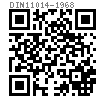 DIN  11014 - 1968 農業機械用，米制螺紋、精制沉頭雙榫螺栓